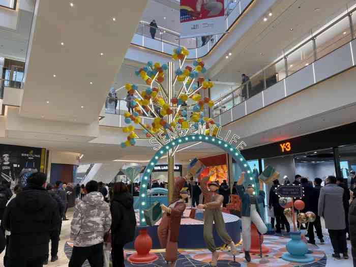 沈阳铁西万象汇-"万象汇位置 在铁西广场地铁站d出口.