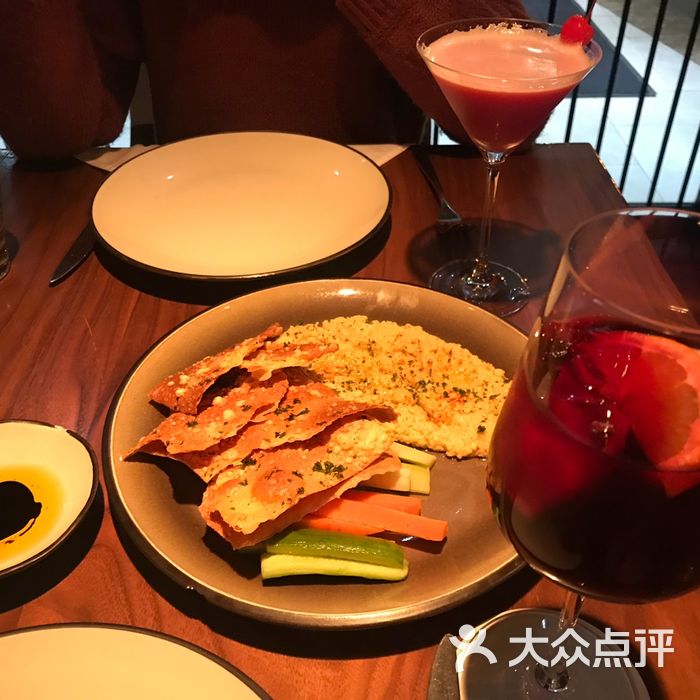 husk restaurant