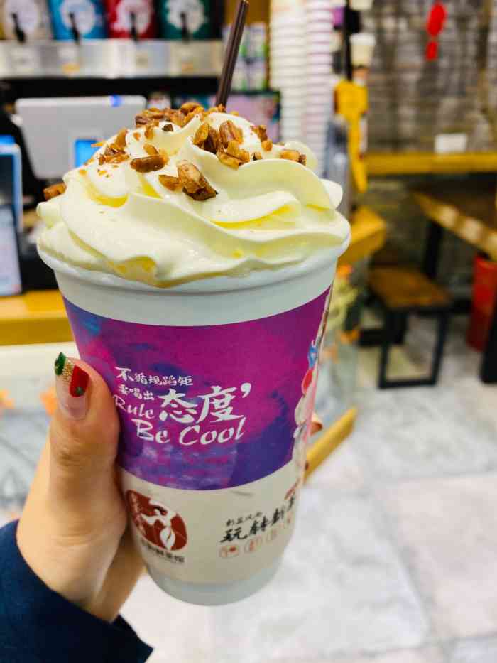 霓裳茶舞(青岛永旺梦乐城店)-"上次买完他家没两个小时就中霸王餐了.