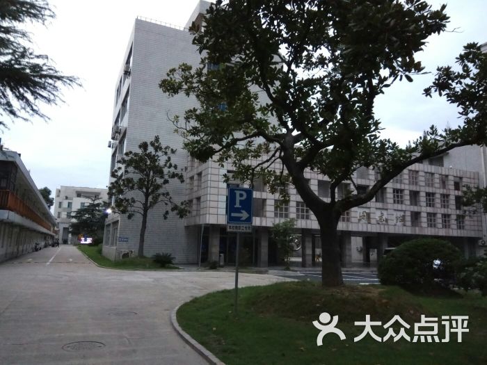 上海对外经贸大学(古北校区)图片 - 第2张