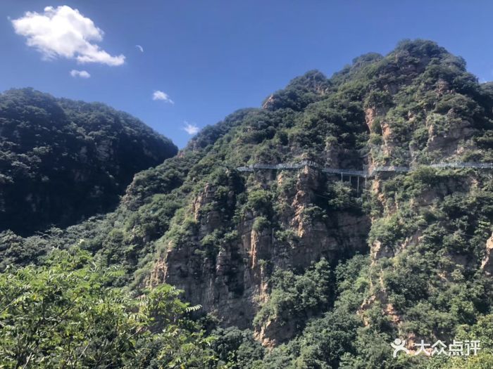 九山顶自然风景区图片 第11张