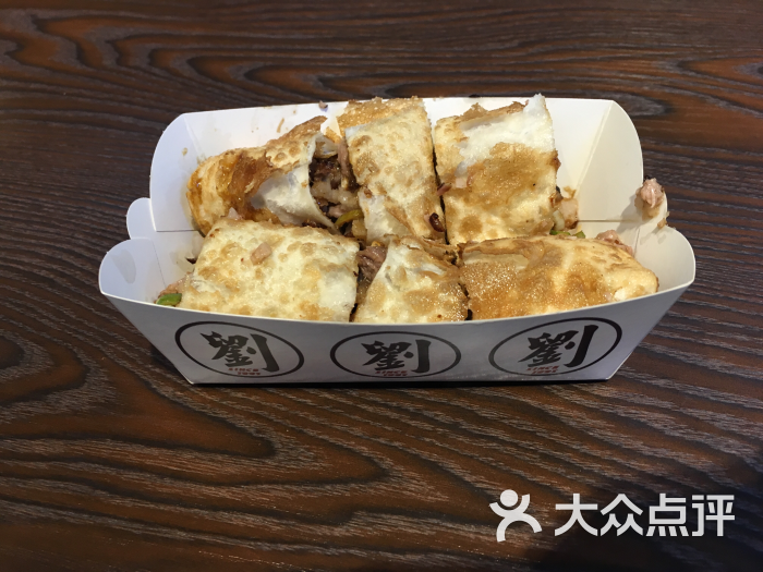 东北刘大胡子(印象城购物中心店)-熏肉大饼图片-西安美食-大众点评网