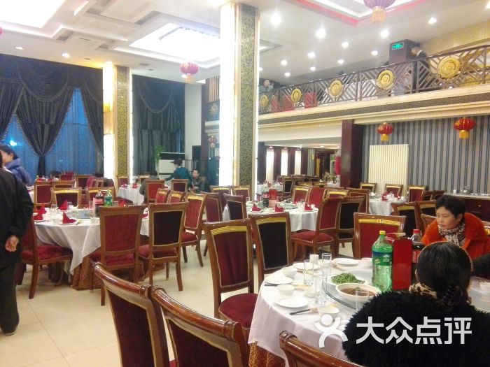 天府大酒店图片 - 第37张