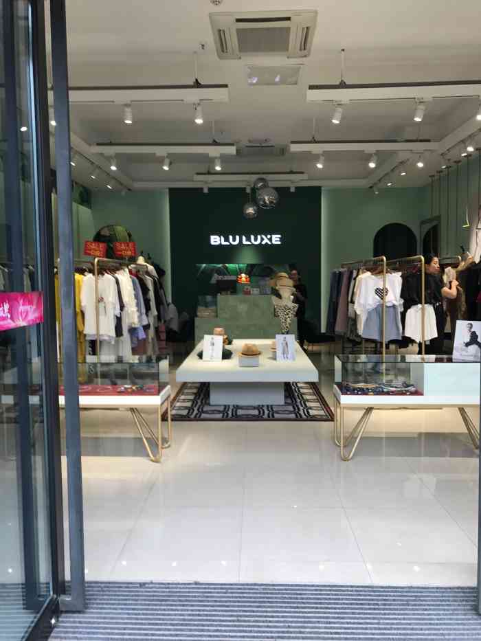 bluluxe(百联奥特莱斯店)-"luxe户外产品以追求最佳的功能性和最高.