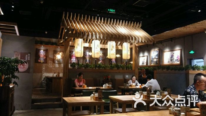 赵崽儿面馆(银谷店)店内图片 - 第1张