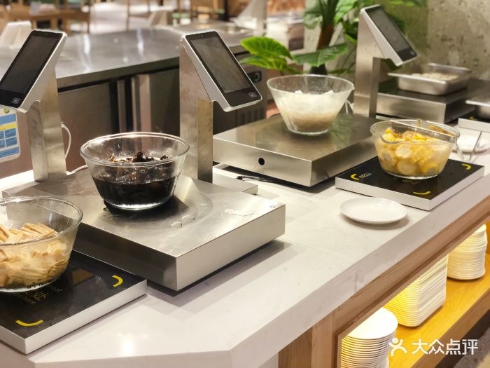 新能量全智能精品自助餐厅