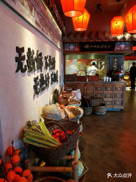 侯师傅热炒店图片