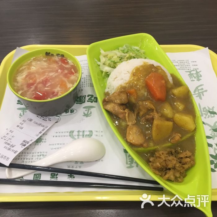 康康快餐(西井店)图片 - 第89张