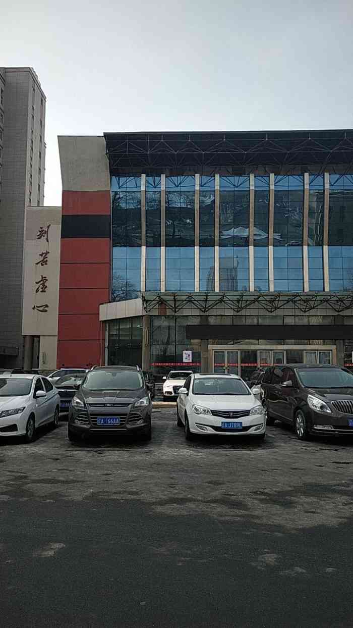 沈阳音乐学院长青校区