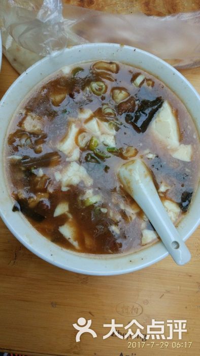 荤胡辣汤 豆腐脑