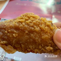 麦辣鸡翅
