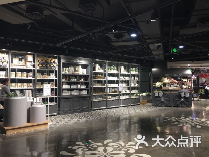 百盛优客城市广场(天山店)图片 - 第2046张