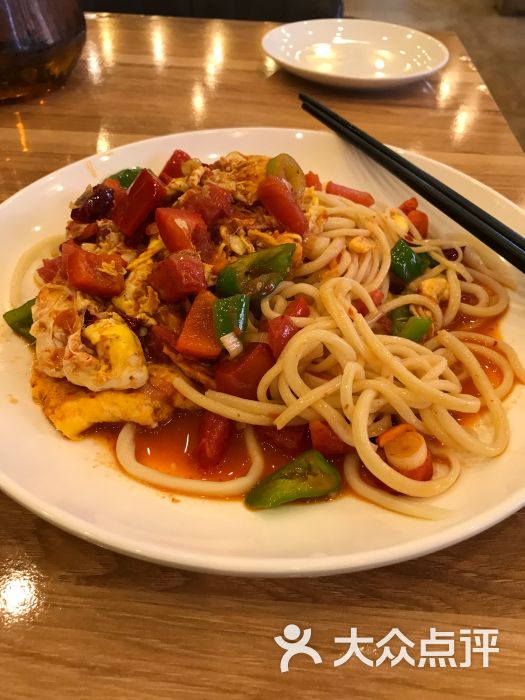 新疆天山大盘鸡西红柿鸡蛋拌面图片 - 第2张