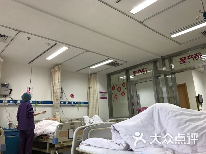 普陀区妇婴保健院-图片-上海医疗健康