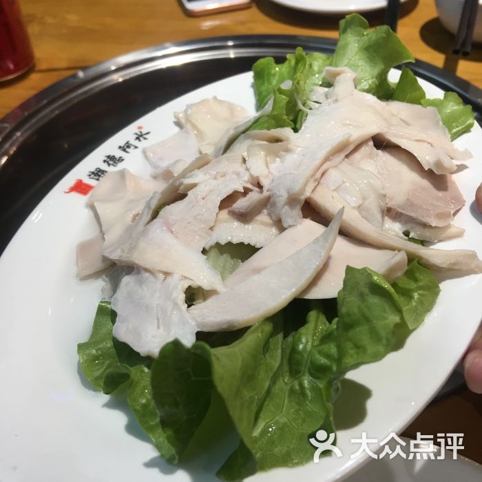 牛心顶