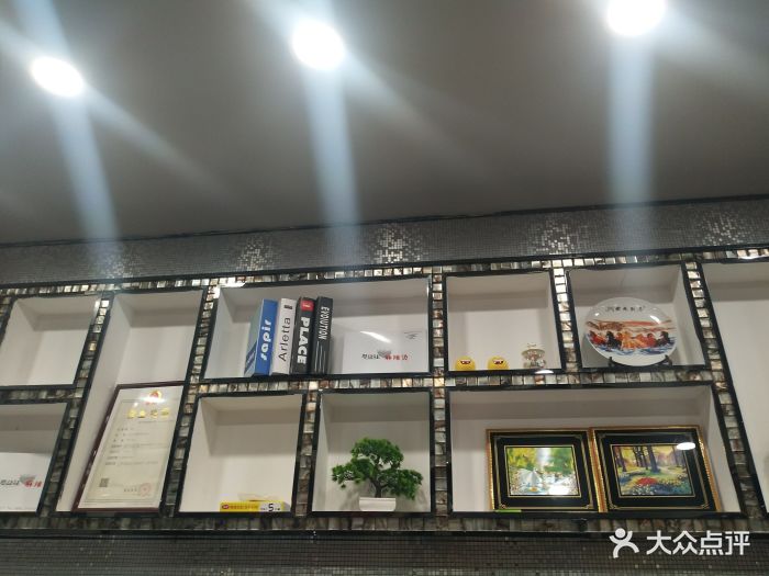 思益味麻辣烫(高岭小区店)图片