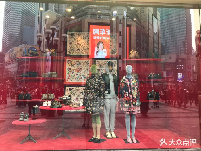新世纪百货(解放碑商都店)图片-第5张北汽威旺m20彩贴图片
