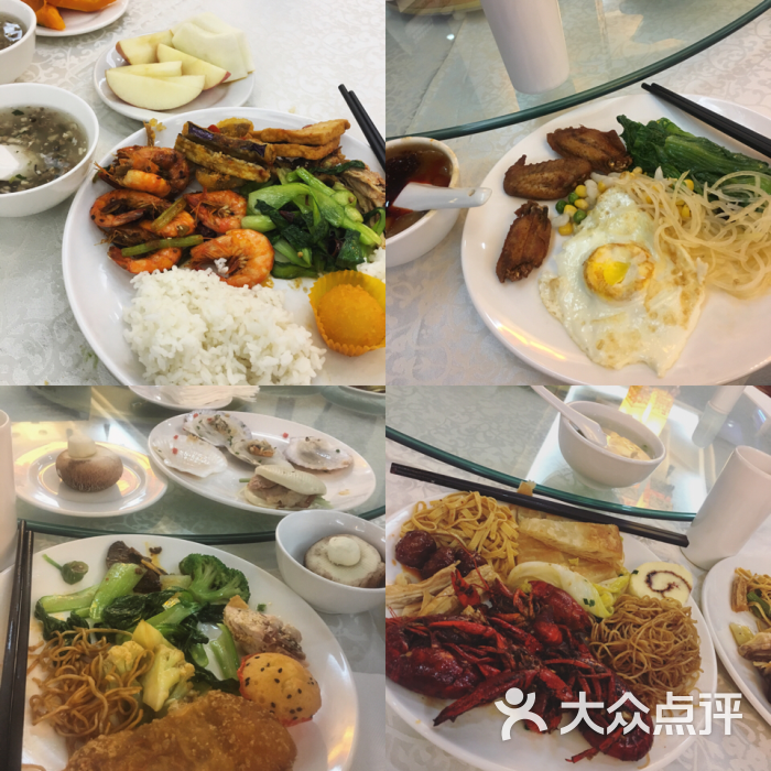 陕西省止园饭店图片 第1张