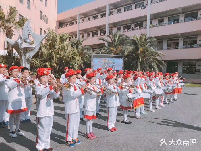 永和小学-图片-上海学习培训-大众点评网