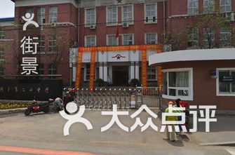 沈阳技校排名_沈阳孙进技校宿舍图片(3)