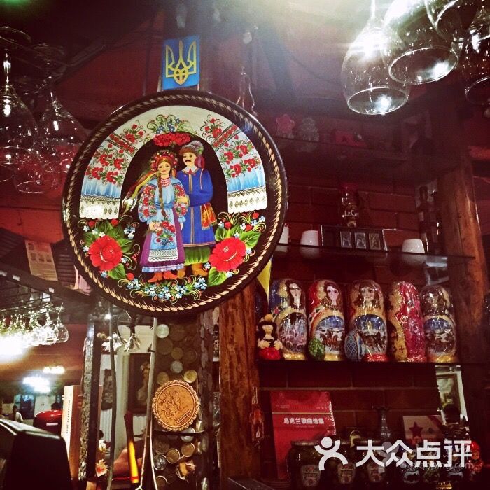 基辅罗斯餐厅(翠微店)图片 第1张