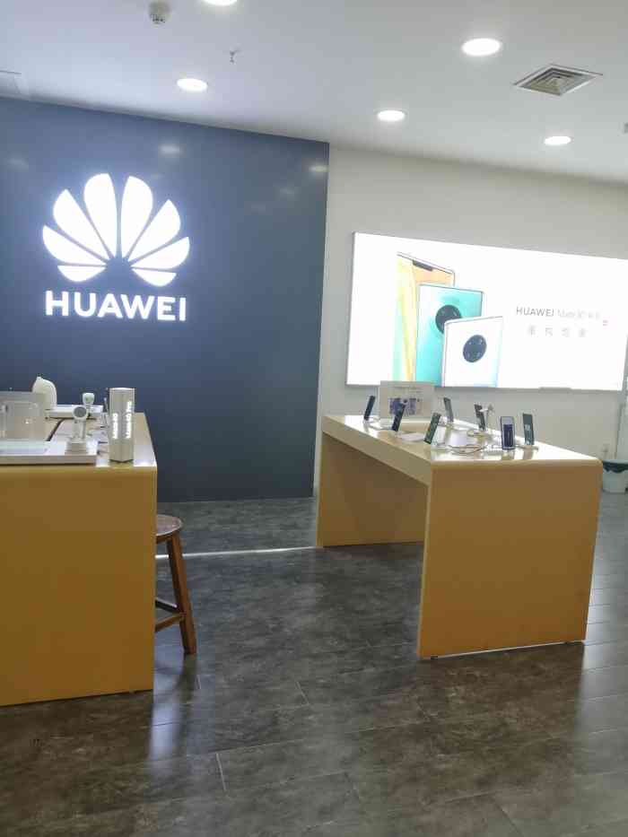 华为授权体验店(南亚风情第壹城店)-"这样呢店面很好