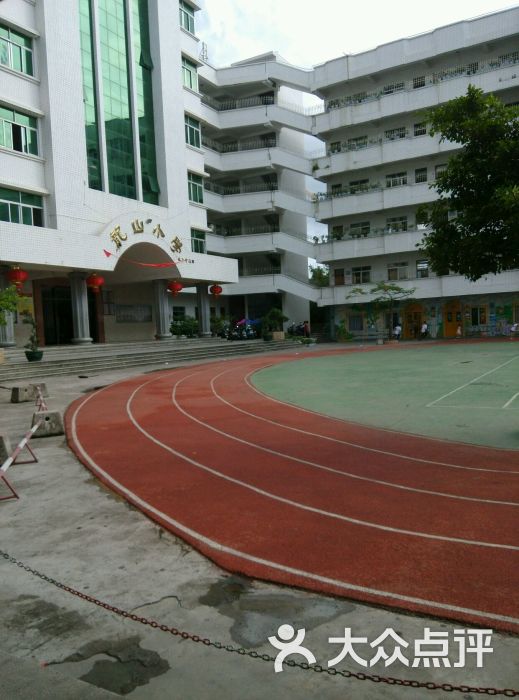 陆丰市龙山小学图片 第1张