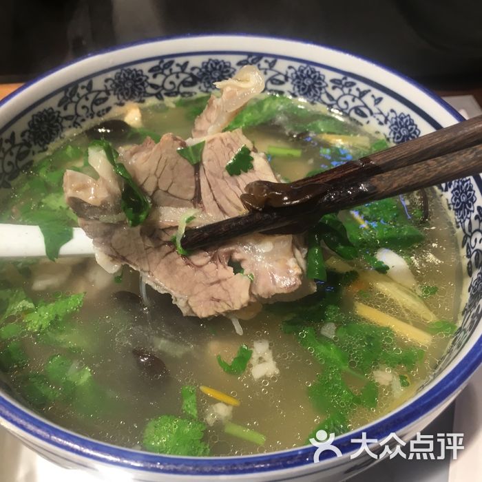 陕面王水盆牛肉图片-北京西北菜-大众点评网