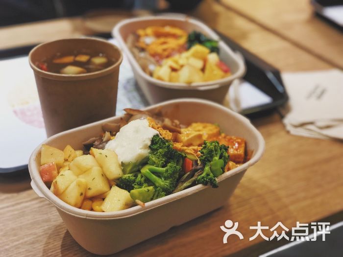 foodbowl超级碗餐厅(三里屯盈科店)-超级沙拉碗图片