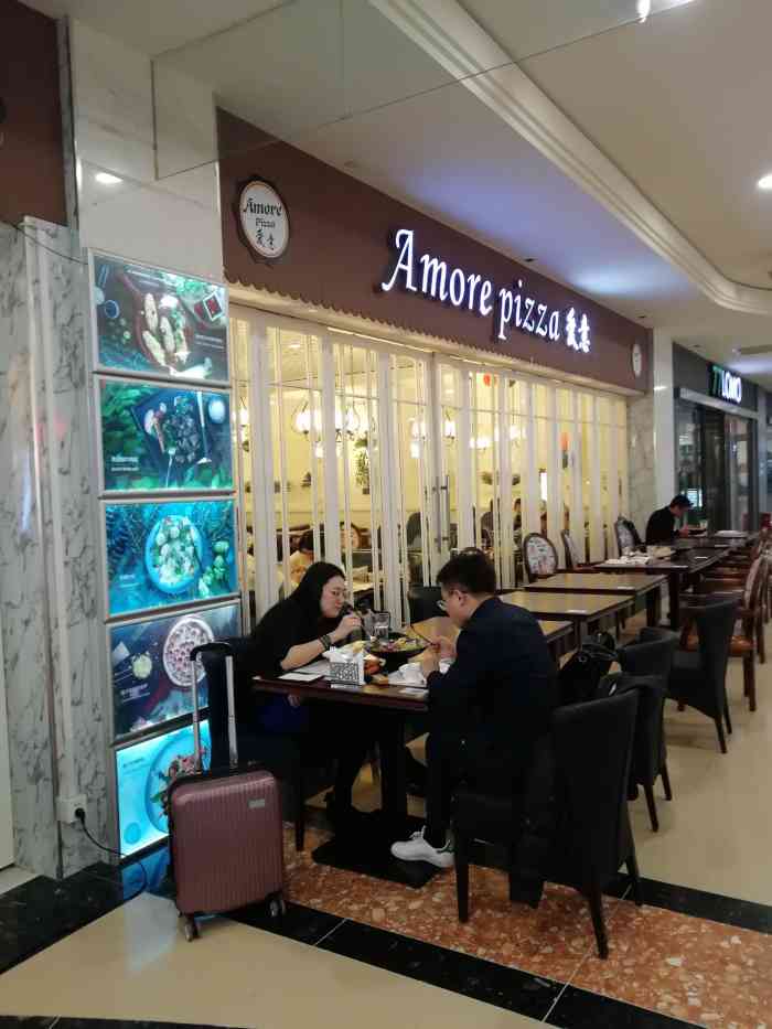 cè amore 爱意(华府店)-