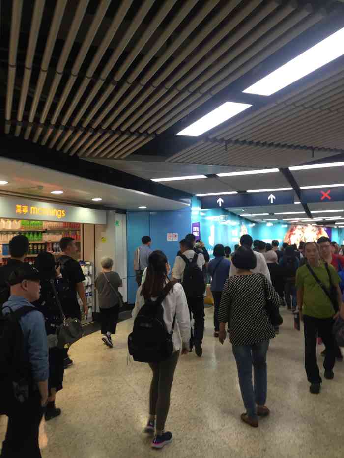健康工房(九龙湾地铁站店"最近工作忙碌,压力有点大,所以成日觉得晕