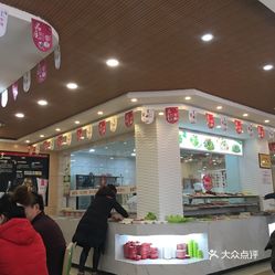 定州内衣店_定州焖子(3)