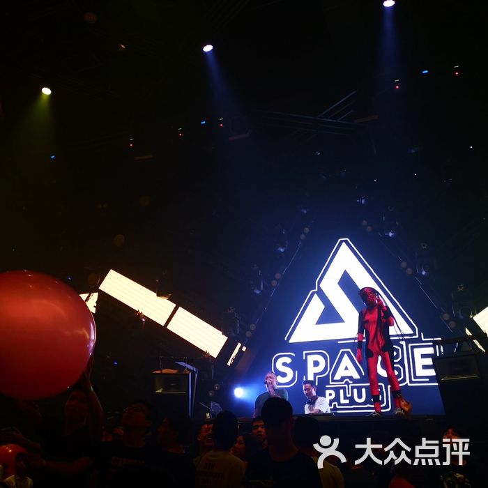 space plus club