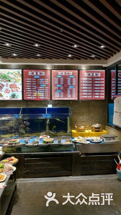 双合园饺子(大尧三路店)菜单图片 第405张