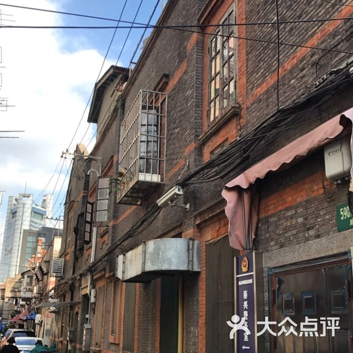 弄堂面店图片 - 第3张