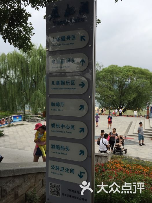2025迪拜休闲娱乐展举行西湖娱乐城- 西湖娱乐城官方网站- 西湖娱乐城APP
