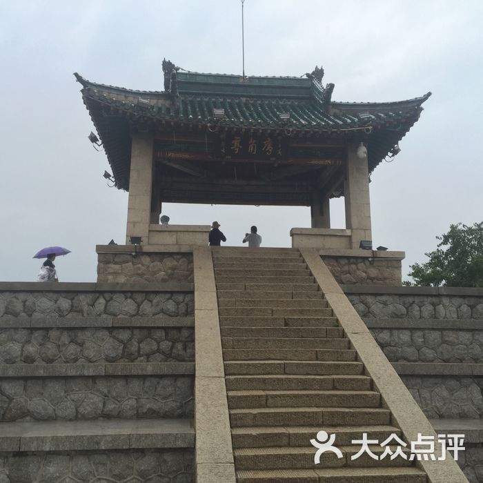 鹰角亭