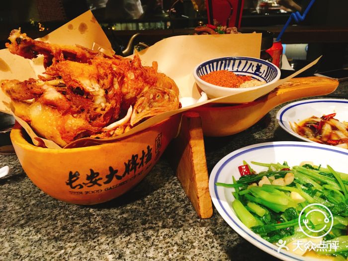 长安大牌档(赛格国际购物中心店)-图片-西安美食-大众