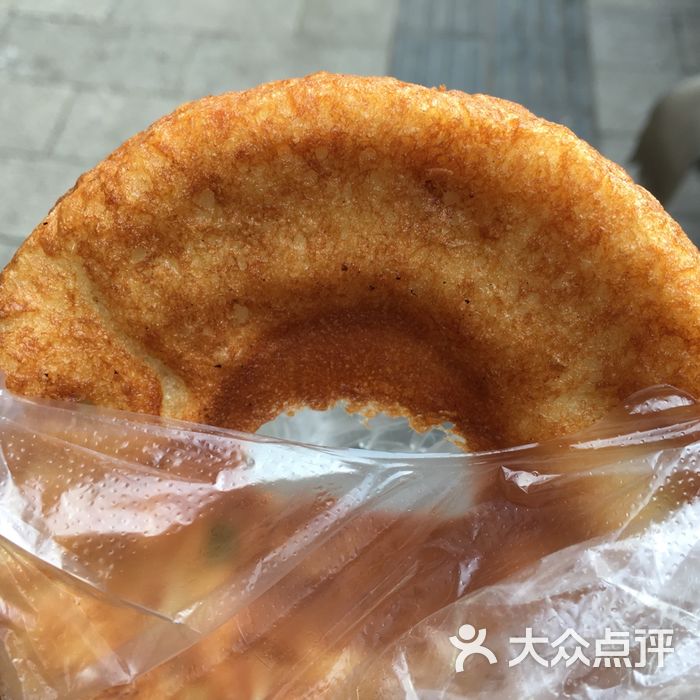 罗氏面窝