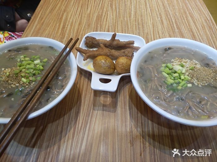 鹌鹑李杂面条(绿地原盛总店-杂面条图片-郑州美食-大众点评网