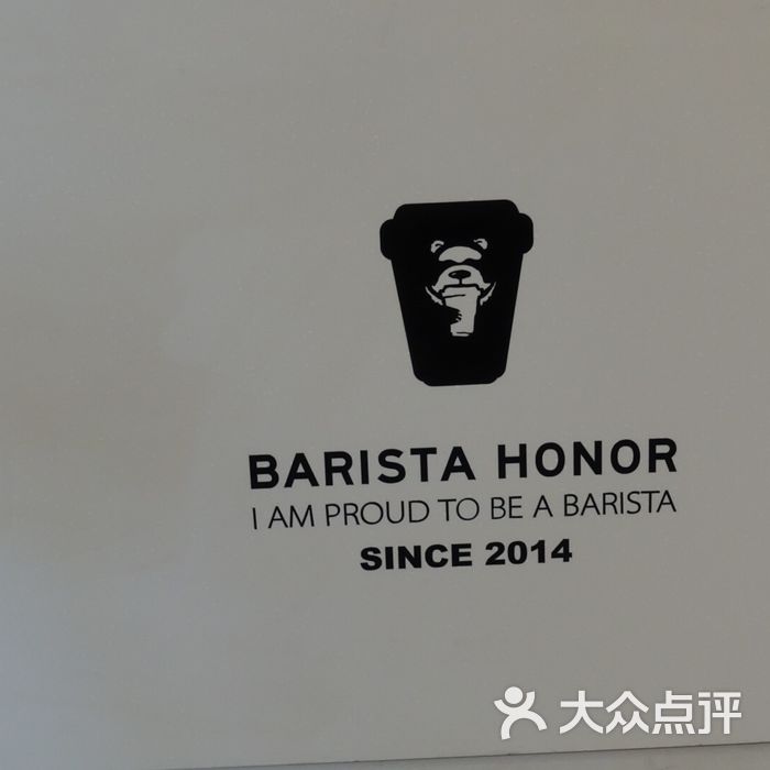 时代barista honor