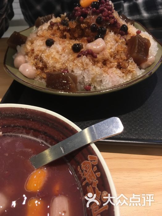 鲜芋仙(唐人店)黑糖粉粿冰图片 - 第2张