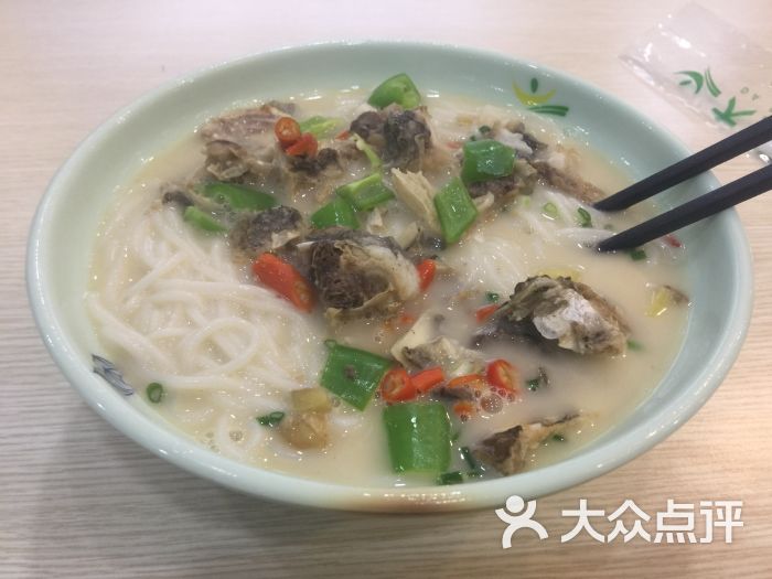 湘南红源味砍肉粉图片 第9张