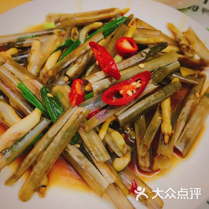 鑫阿强姜母鸭海鲜大排挡(来雅百货妙香美食街店)爆炒竹蛏子图片 - 第2