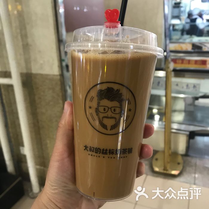 大叔的丝袜奶茶铺