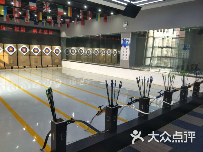 迪奥射箭馆图片 - 第16张