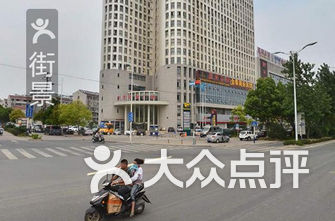 合肥商场排名_合肥新站区小学排名