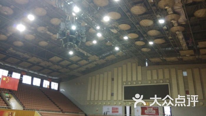 南海体育馆-图片-佛山运动健身-大众点评网