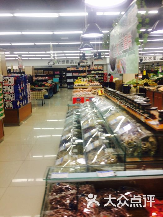 中百超市(鸿禧店-图片-潍坊购物-大众点评网