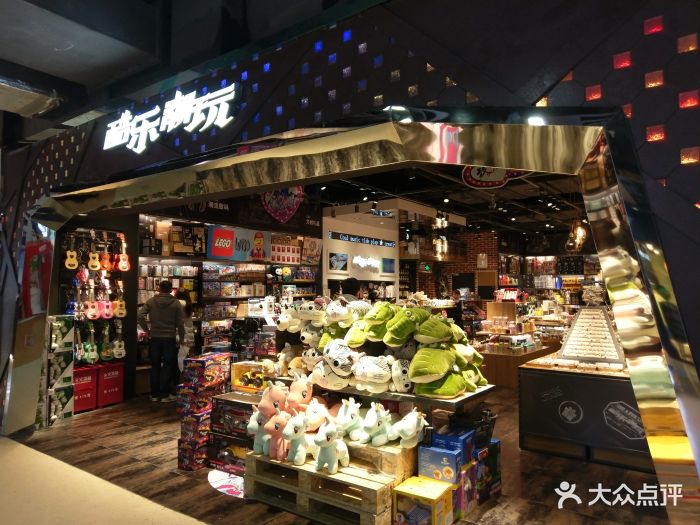 酷乐潮玩(仲盛世界商城店)图片 第39张